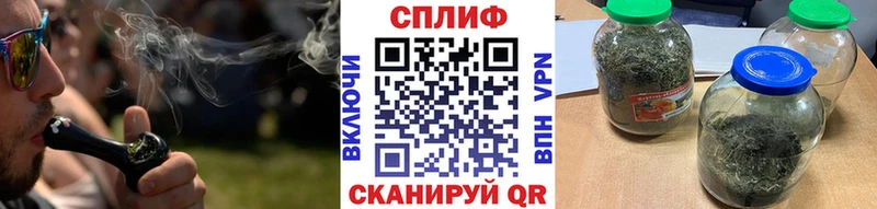 Где продают наркотики Кизилюрт Каннабис Альфа ПВП ГАШИШ АМФ Меф мяу мяу