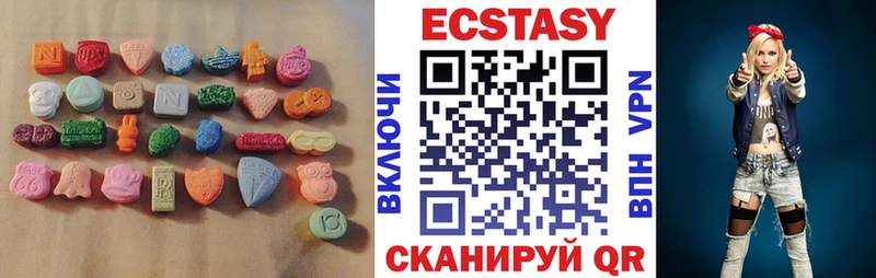 наркотики  Кизилюрт  ЭКСТАЗИ бентли 
