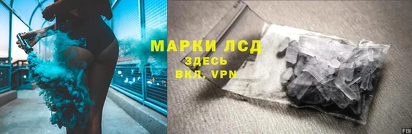 кокаин колумбия Беломорск