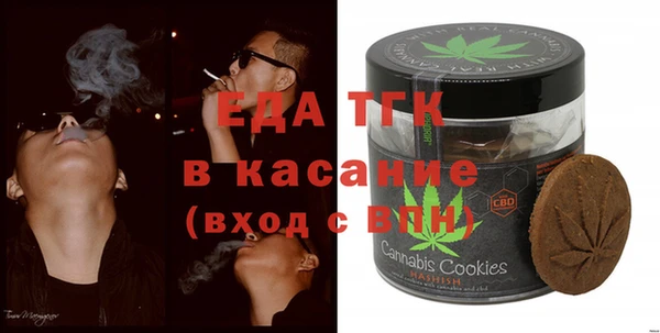 ПСИЛОЦИБИНОВЫЕ ГРИБЫ Богданович