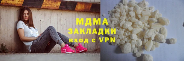 винт Богородицк