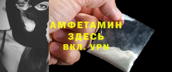 a pvp Белокуриха