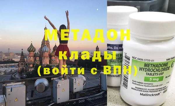 ПСИЛОЦИБИНОВЫЕ ГРИБЫ Богданович