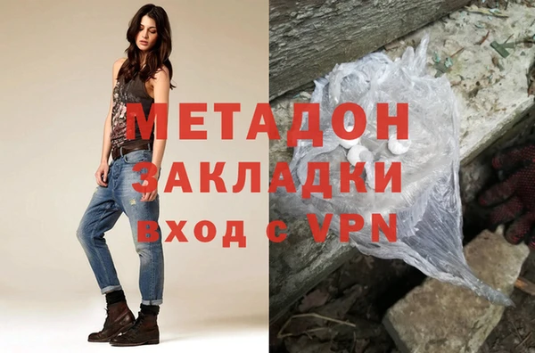 винт Богородицк