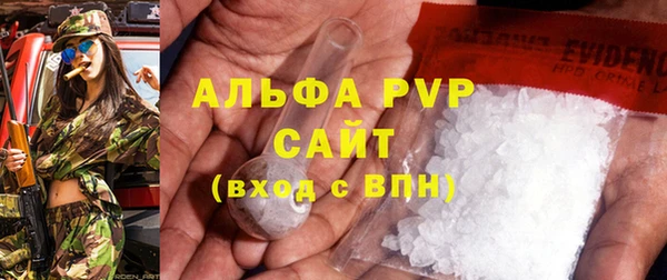 винт Богородицк