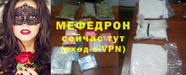 дмт Белоозёрский
