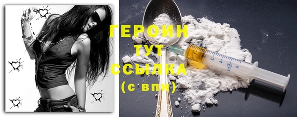 ешки Сясьстрой