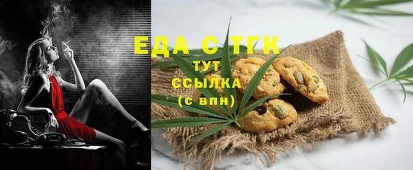 бошки Тайга