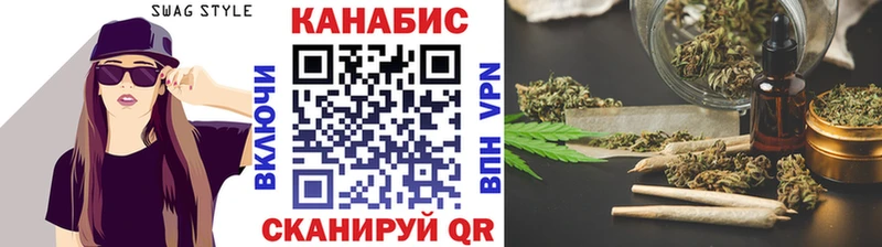 это официальный сайт  где купить наркотик  MEGA ссылки  Кизилюрт  Каннабис THC 21% 